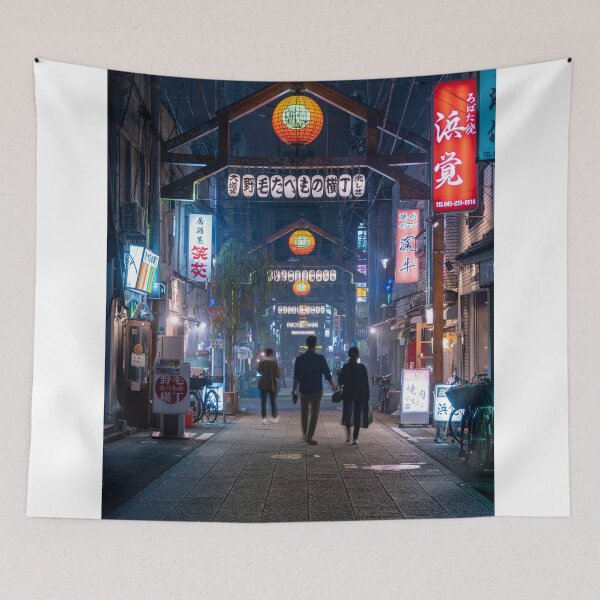 Aperçu de l'œuvre Les nuits de Chinatown, Yokohama, Japon créée et vendue par Dominic Shaw-McIver.