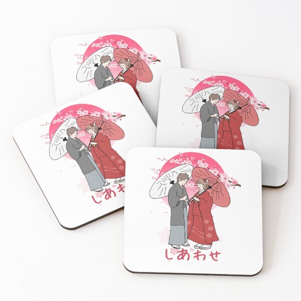 Item preview, Shiawase designed and sold by BeeStylishTees.