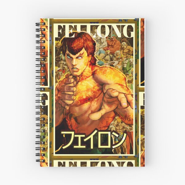 Item preview, Fei Long Arcade Retro Street Fighter Gaming Art designed and sold by Back2Collage.