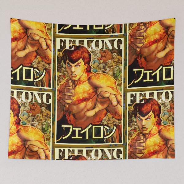 Item preview, Fei Long Arcade Retro Street Fighter Gaming Art designed and sold by Back2Collage.