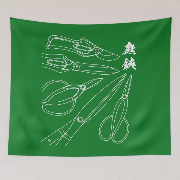 Item preview, gardening shears secateurs pruners designed and sold by Tetsufuku.