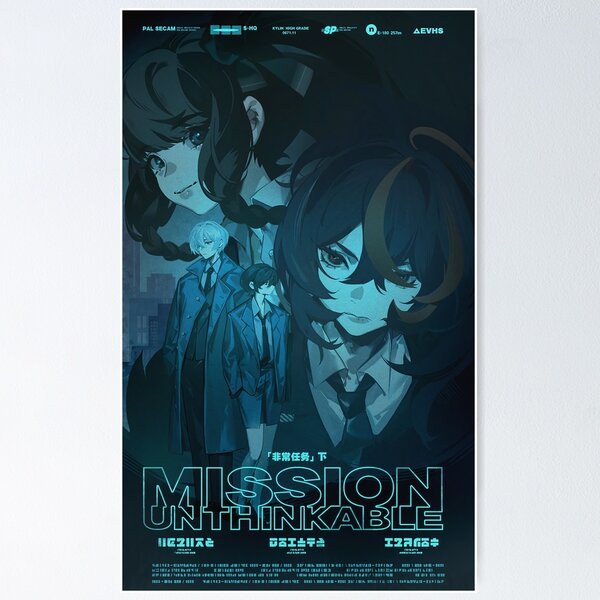 Item preview, Mission Unthinkable - Zenless Zone Zero designed and sold by Zirxecs.