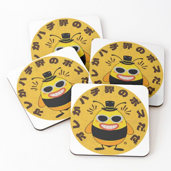 Item preview, Boss Bee Japanese Funny Cartoon | Cool Bee Character designed and sold by GALUMARKET.