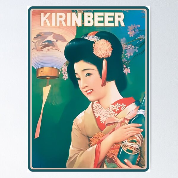 73×52  【非売品】スタローン KIRIN CAN BEER ポスター KIRIN ICHIBAN CAN – Co-Ho Imports