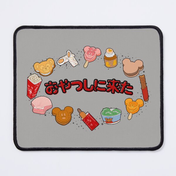 Item preview, Here for the Snacks (おやつしに来た) designed and sold by plannie.