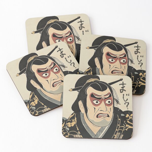 Item preview,  Kabuki Shock: "Maji?" designed and sold by YamatoCharm.