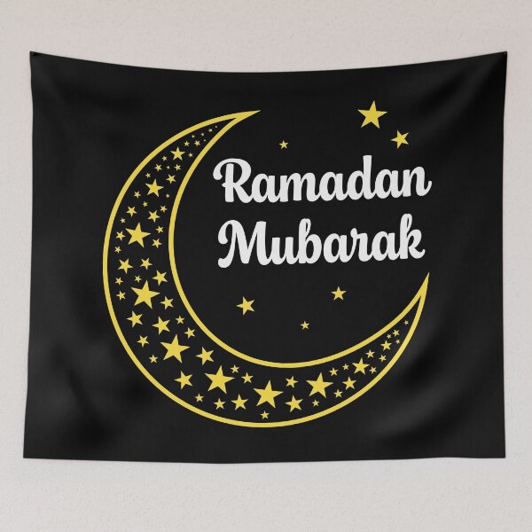 Item preview, Ramadan Mubarak designed and sold by PaulSDesign.