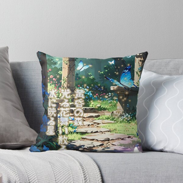 Item preview, The secret Forest of Light - Dreamlike Art & Poetry designed and sold by Designs-Labs.
