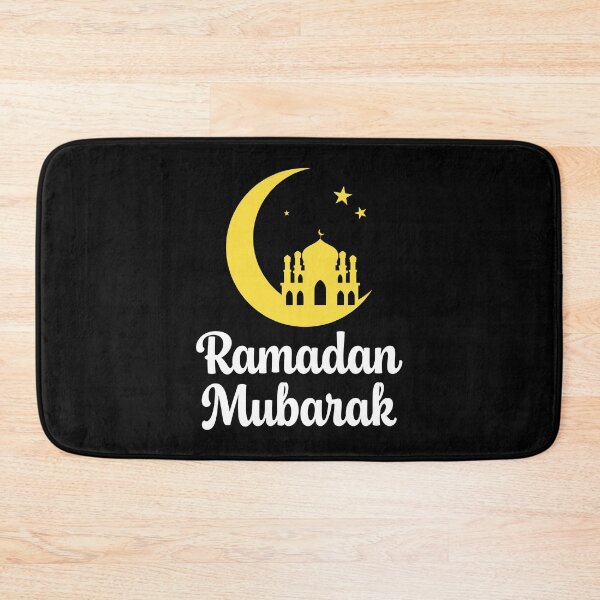 Item preview, Ramadan Mubarak designed and sold by PaulSDesign.