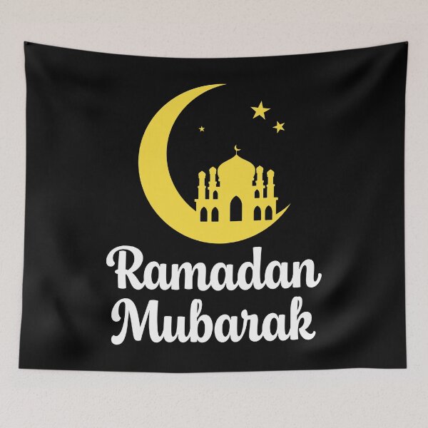 Item preview, Ramadan Mubarak designed and sold by PaulSDesign.