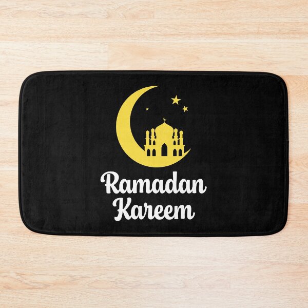 Item preview, Ramadan Kareem designed and sold by PaulSDesign.