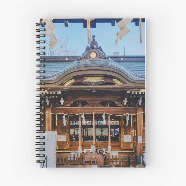 Item preview, Shitaya Shrine Design Elements designed and sold by Pix4Japan.