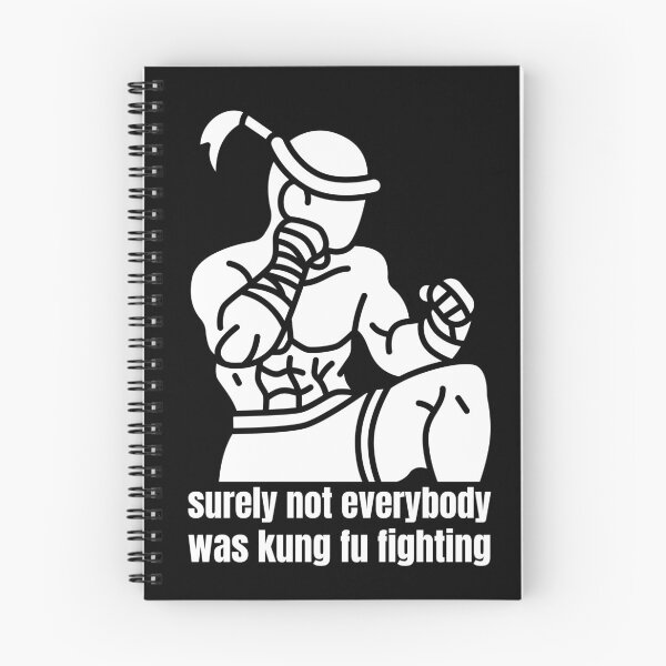 Item preview, Surely not everyone fought Kung Fu designed and sold by JRsmail.