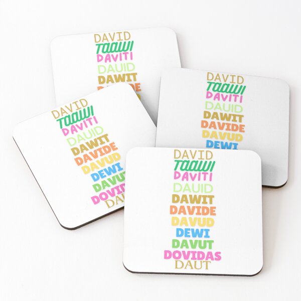 Item preview, David, beloved one  designed and sold by wallartofmio.