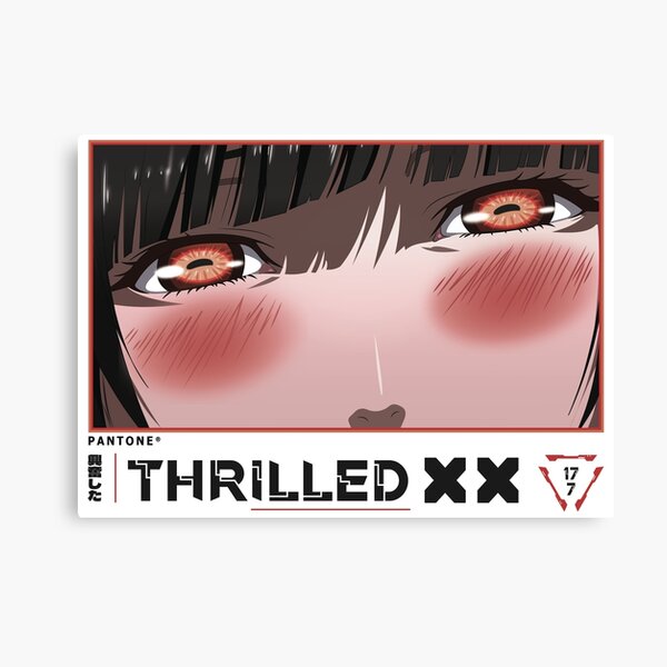 Item preview, Thrilled Anime Eyes Japanese Cozy Anime Style designed and sold by Otakurypto.