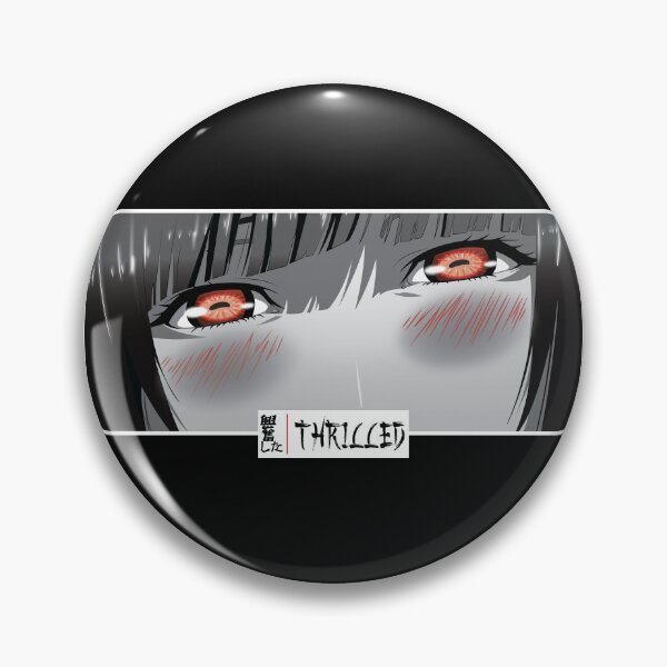 Artikelvorschau, Begeisterte Anime-Augen starren auf japanisches gemütliches Manga-Panel entworfen und verkauft von Otakurypto.