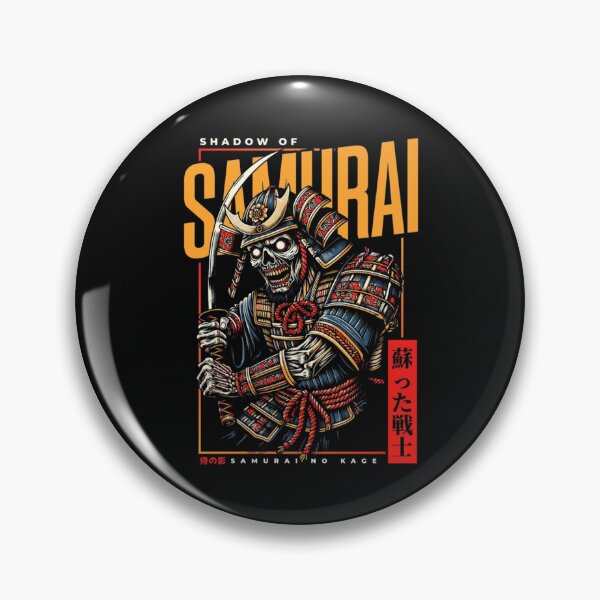 Item preview, Samurai no Kage – Shadow Warrior Streetwear Art designed and sold by TrilogyMerch.