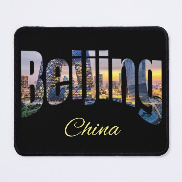 Item preview, Centro de Pekín, China designed and sold by Roland1980.