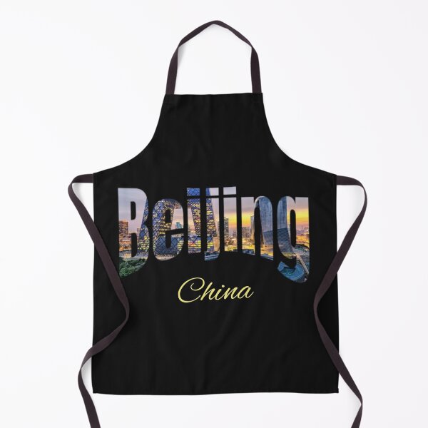 Item preview, Beijing China Downtown designed and sold by Roland1980.
