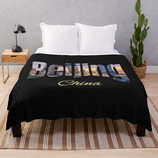 Item preview, Beijing China Downtown designed and sold by Roland1980.