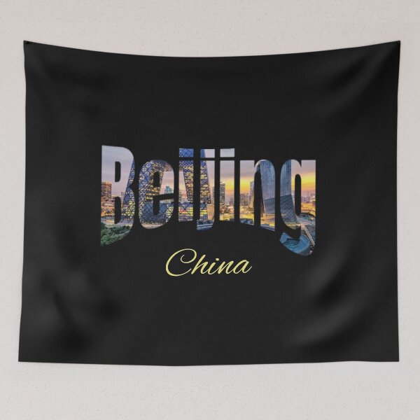 Item preview, Beijing China Downtown designed and sold by Roland1980.