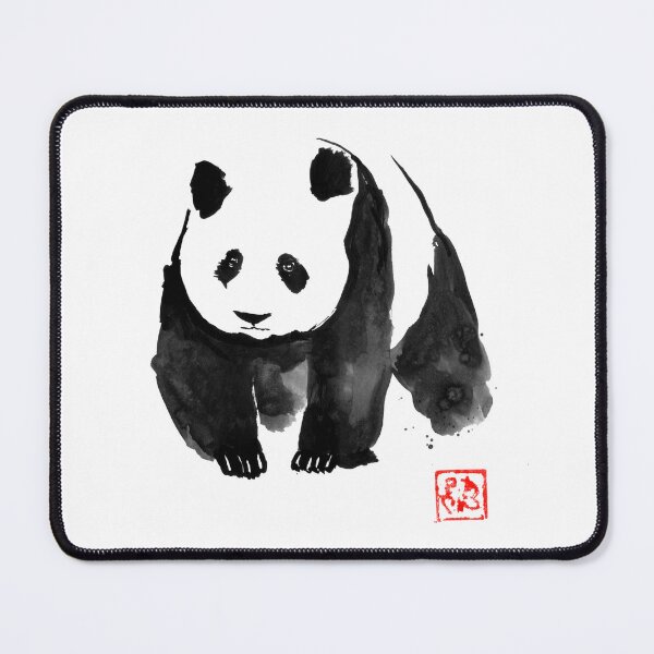 Item preview, panda walking designed and sold by pechane.