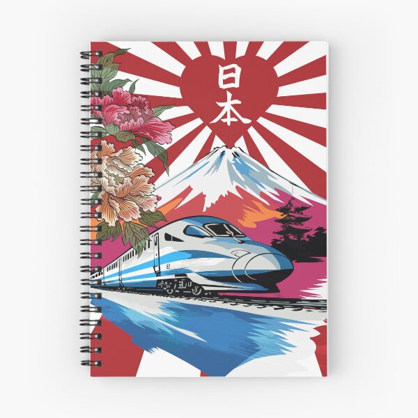 Item preview, Japan,Shinkansen train designed and sold by Andy551.