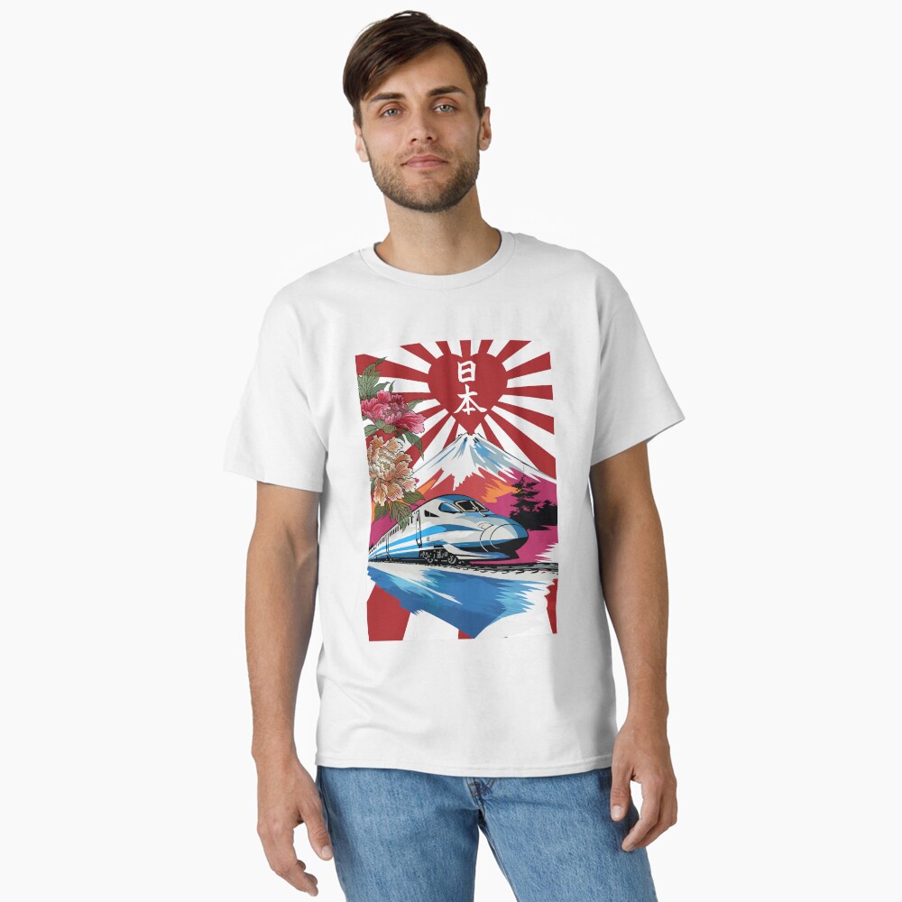 Item preview, Classic T-Shirt designed and sold by andy551.