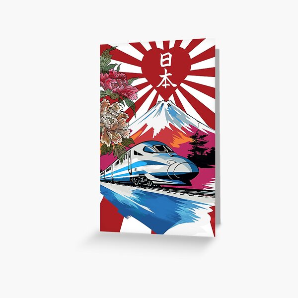 Item preview, Japan,Shinkansen train designed and sold by Andy551.