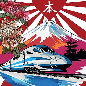 Artwork thumbnail, Japan,Shinkansen train by Andy551
