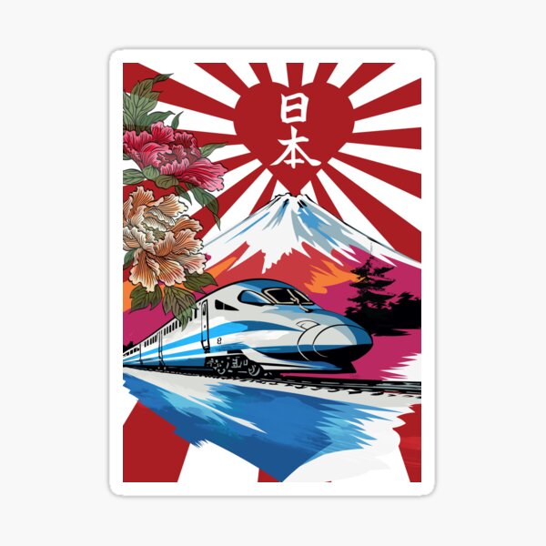 Vista previa del artículo con la obra «Japón, tren Shinkansen», diseñado y vendido por Andy551.