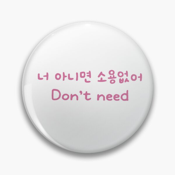 Item preview, Nothing matters unless it’s you don’t need - Zerobaseone Doctor Doctor designed and sold by Wolf1Queen.