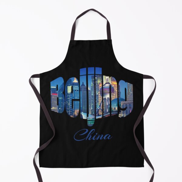 Item preview, Pekín, China designed and sold by Roland1980.