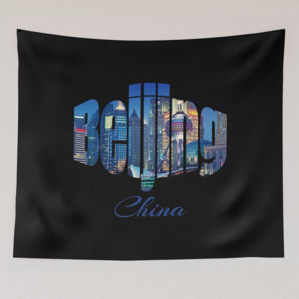 Item preview, Beijing China  designed and sold by Roland1980.
