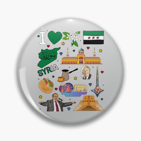 Item preview, I love Syria. Hand drawn Syrian Landmarks, flag and map designed and sold by mashmosh.