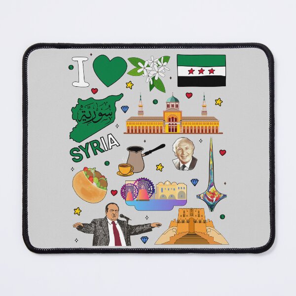 Item preview, I love Syria. Hand drawn Syrian Landmarks, flag and map designed and sold by mashmosh.