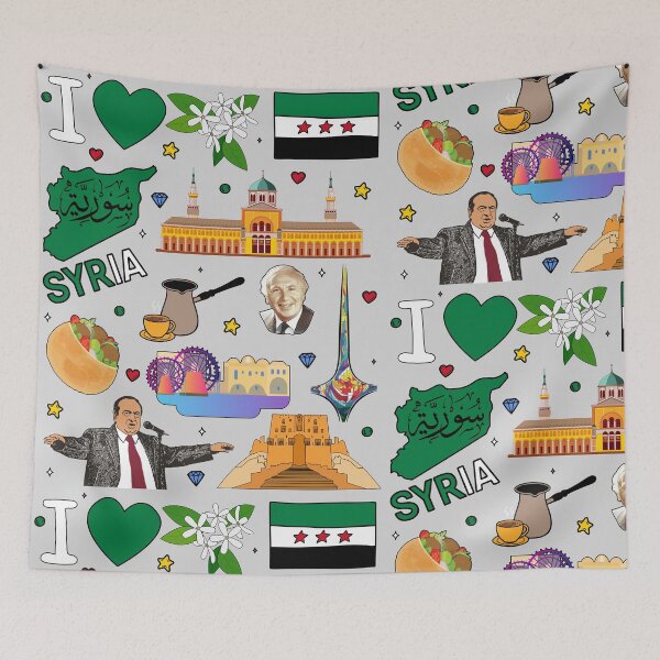 Item preview, I love Syria. Hand drawn Syrian Landmarks, flag and map designed and sold by mashmosh.