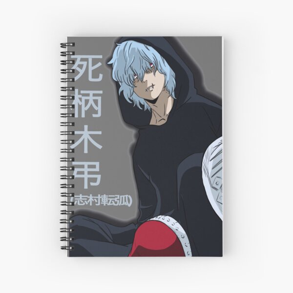 Hooded Shigaraki Spiral Notebook