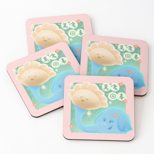 Item preview, 2025 Lunar New Year - Spring’s Joyful Return designed and sold by hojicha-atp.