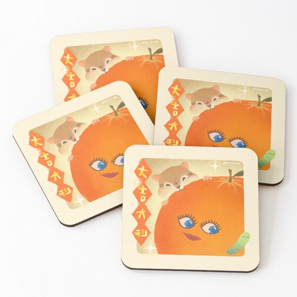 Item preview, 2025 Lunar New Year - Great Fortune & Prosperity designed and sold by hojicha-atp.