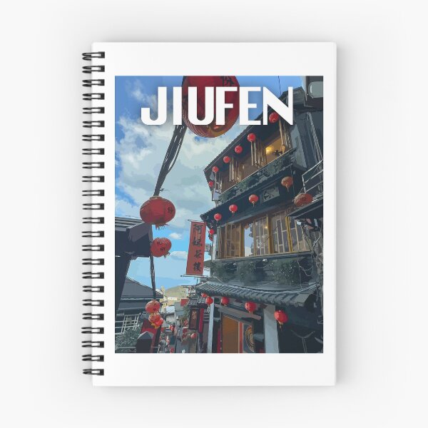 Item preview, Jiufen designed and sold by erinopar.