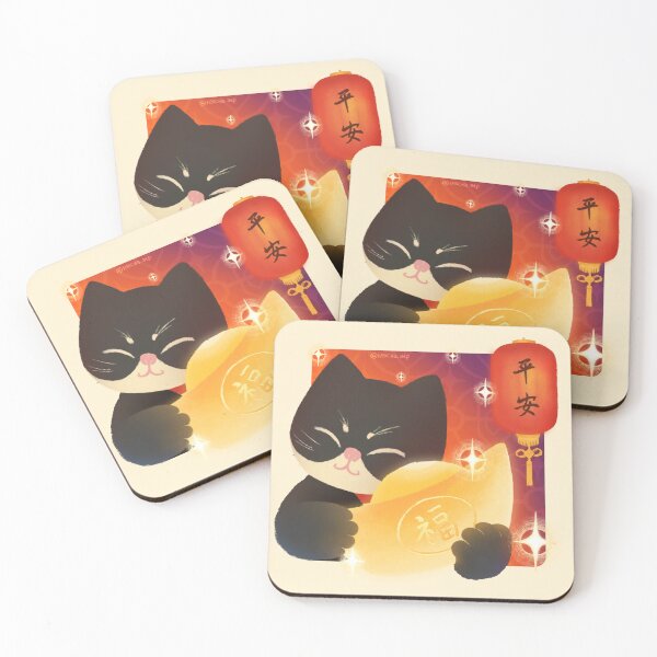 Item preview, 2025 Lunar New Year - Overflowing Fortune & Peace designed and sold by hojicha-atp.