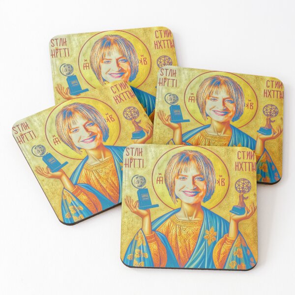 Item preview, St. Patti Lupone designed and sold by CMooreWorx.