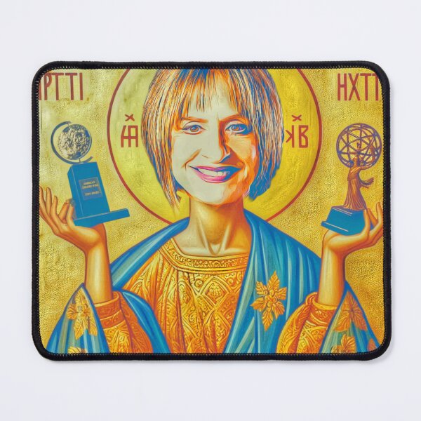 Item preview, St. Patti Lupone designed and sold by CMooreWorx.