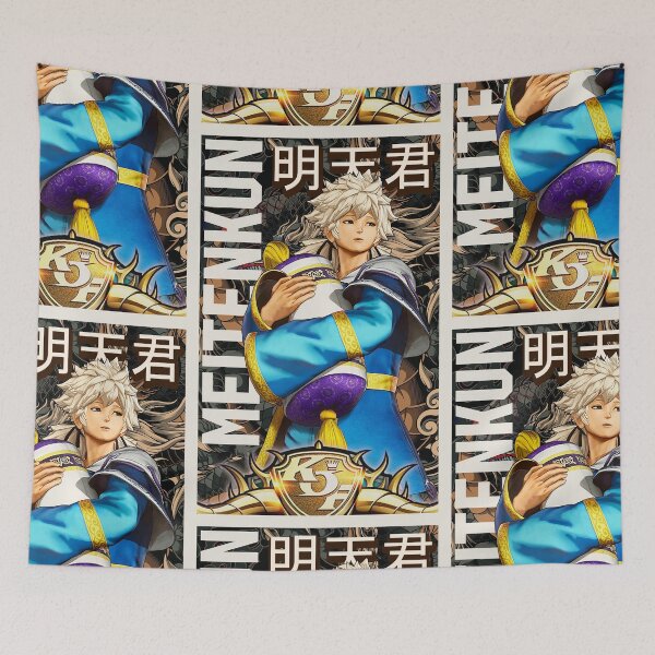 Item preview, Meitenkun Arcade Retro King of Fighters Gaming Art designed and sold by Back2Collage.