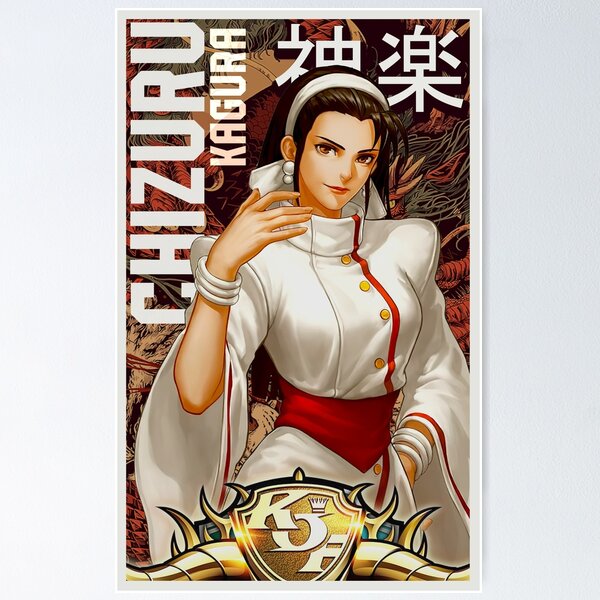 Artikel-Vorschau von Chizuru Kagura Arcade Retro König der Kämpfer Gaming-Kunst, designt und verkauft von Back2Collage.