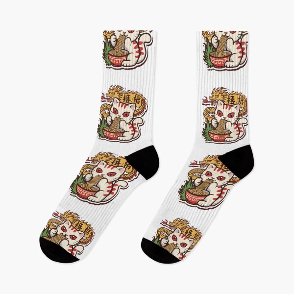 Item preview, Chinese kitty eating noodles  designed and sold by Roxburylane.