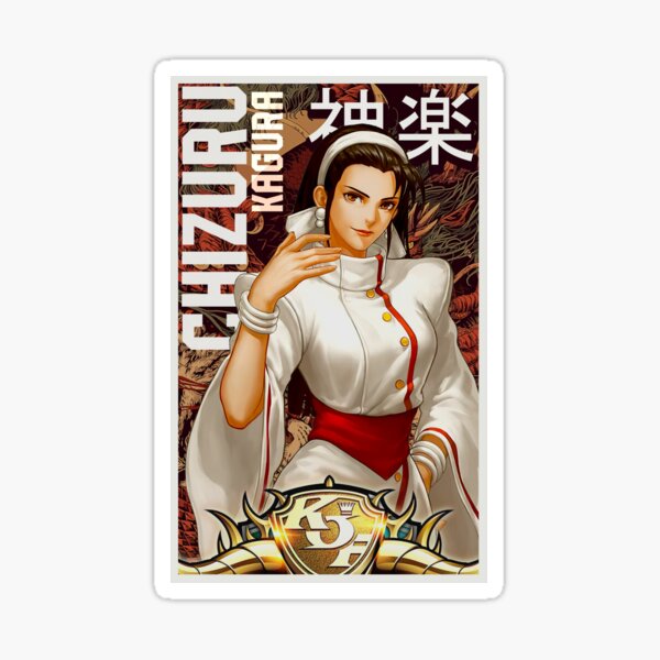 Chizuru Kagura Arcade Retro King of Fighters Gaming Art Sticker