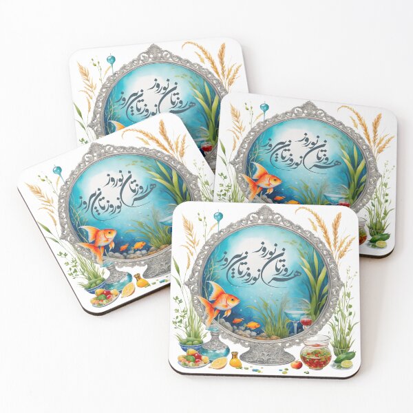 Item preview, Nowruz Celebration, Persian New Year- Happy Nowruz designed and sold by PersianGallary.