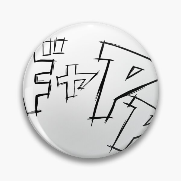 Item preview, Initial D Drifting Japanese Characters designed and sold by psychlych.